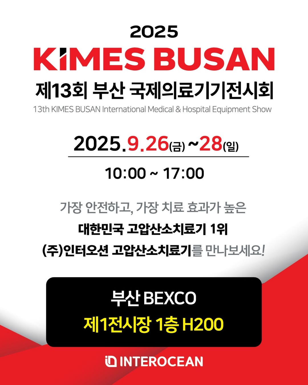 KIMES λ