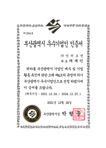 λ걤  