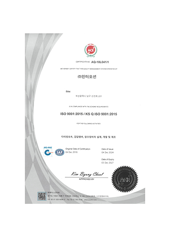 ISO 9001