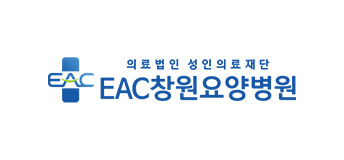 EACâ纴